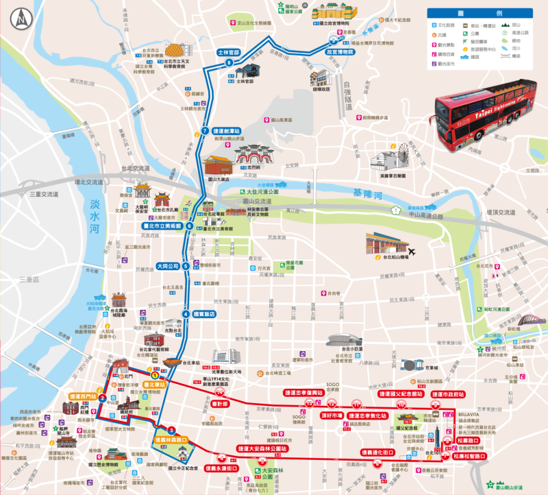 台北市雙層觀光巴士共有紅藍兩條觀光路線。   圖：翻攝自臺北市雙層觀光巴士網站