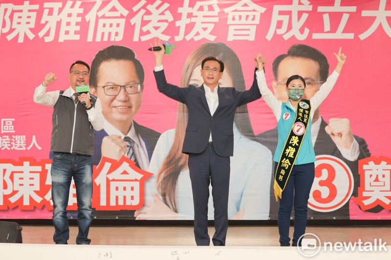 鄭運鵬出席同黨市議員候選人陳倫競選總部成立大會。   圖：林昀真／攝