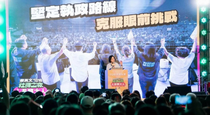 蔡英文日前參加「人蔘轉大人」社群之夜活動時表示，年底選舉結果，決定世界怎麼看台灣人選擇。   圖：翻攝蔡英文臉書