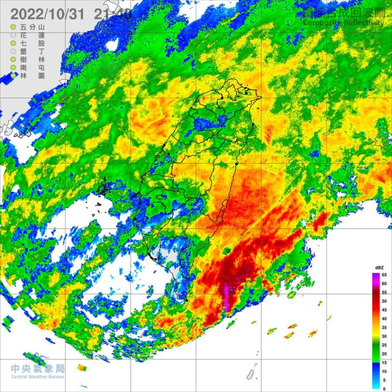 天氣風險公司表示，蘭嶼被最劇烈的回波掃中，時雨量有108毫米。   圖：取自天氣風險公司臉書