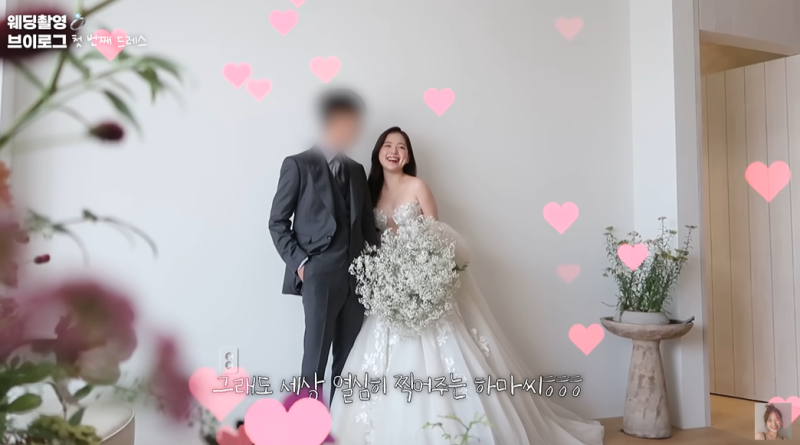 韓正妹YouTuber天空與企業家男友結婚。   圖：翻攝自YouTube/ Ha Neul오늘의 하늘