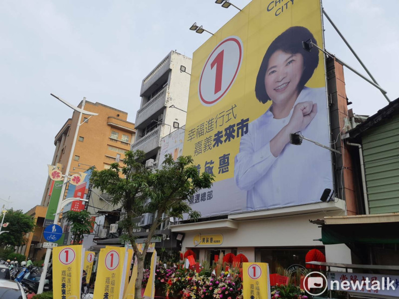 嘉義市長選舉停止，候選人號次恐必須重新抽籤。   圖：蔡坤龍/攝