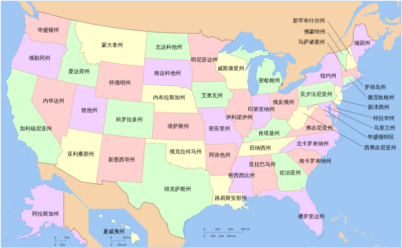 今年 11 月，美國有六個州將成為選舉的關鍵，分別是：亞利桑那州、喬治亞州、密西根州、賓夕法尼亞州和威斯康辛州，另外還加上內華達州。   圖：翻攝自維基百科