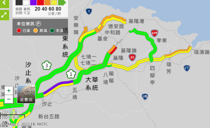 國1汐止段龜速回堵   圖/高速公路1968網站