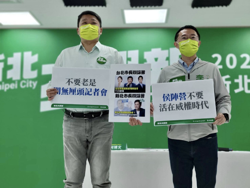 何博文（左）、李坤城開記者會。   圖：林佳龍競辦/提供