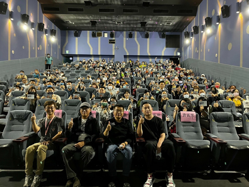 光合基金會在日日新影城包場舉辦電影《流麻溝十五號》特映會。   光合基金會/提供