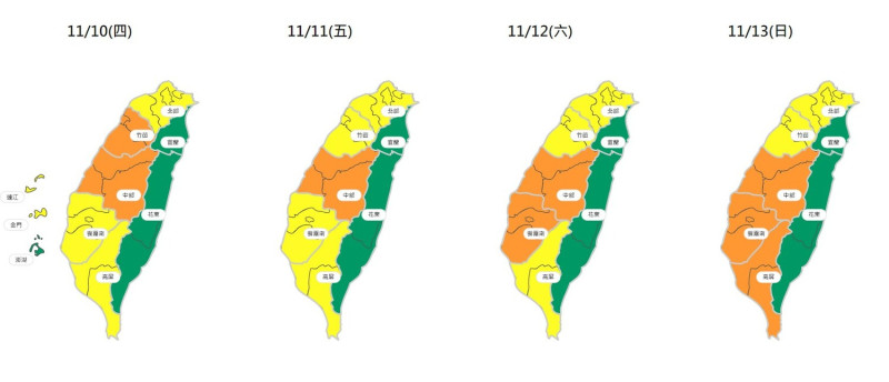 今日至週日的空品預報。   圖：取自空氣品質監測網
