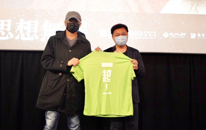 趙天麟(右)與監製張永昌。   圖:踃天麟服務處提供