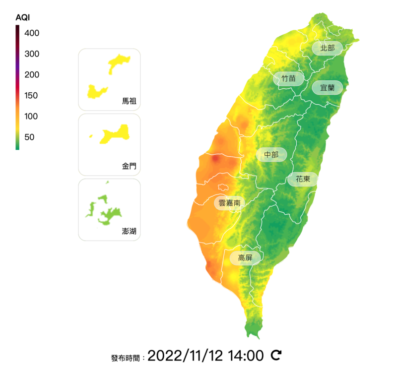 台南市下週一前天氣型態皆是清晨易有局部濃霧，影響能見度及空氣品質。   圖：翻攝自空氣品質監測網