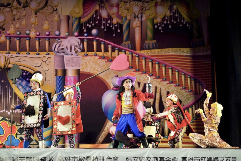 紙風車劇團演出是高雄樂活節的重頭戲。   圖：趙天麟服務處提供
