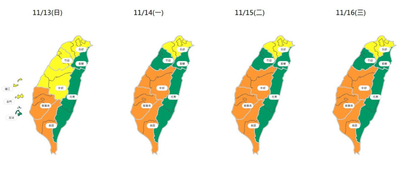 今日到週三空品預報。   圖：取自空氣品質監測網
