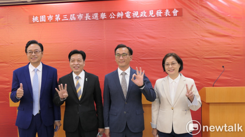 桃園市長選舉候選人(左起)張善政、鄭寶清、鄭運鵬、賴香伶。   圖：林昀真/攝(資料照)