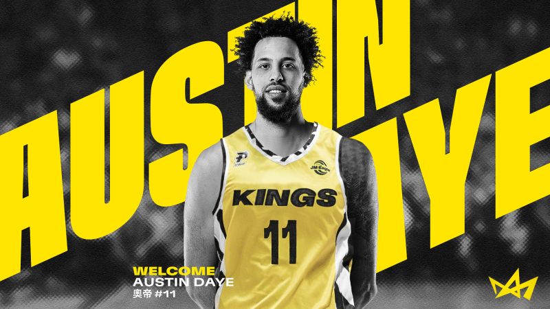 奧帝（Austin Daye）加盟新北國王。   圖／官方提供