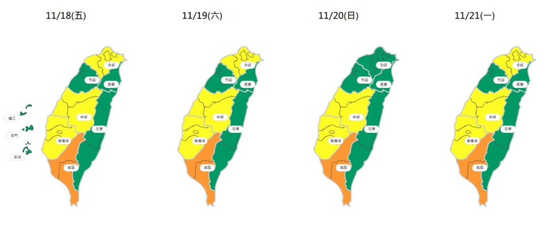 今日到21日的空品預報。   圖：取自空氣品質監測網