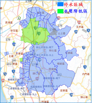 本次停水及水壓降低區域影響範圍為台南市12個行政區，停水用戶數134,337戶。   圖：翻攝自台水公司六區處