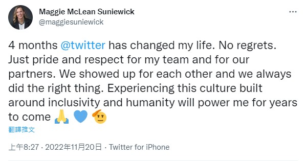 Maggie Suniewick表示「推特改變了我的生活，不後悔。對我的團隊和我們的合作夥伴感到自豪和尊重。」   圖：翻攝自Maggie Suniewick推特