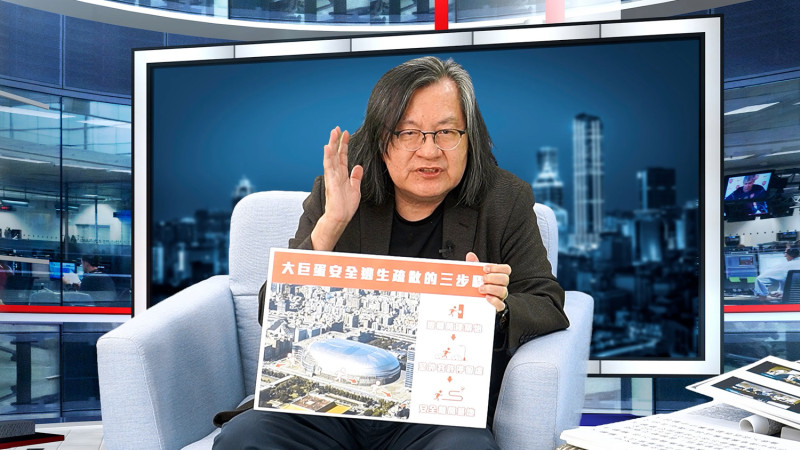 台北市前都發局長林洲民。   圖：「自由追新聞」提供