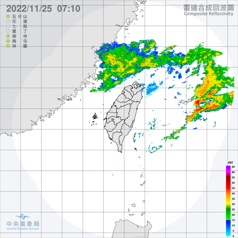 受到華南雲雨區東移影響，今天至明天選舉日清晨，中部以北與東北部地區仍將有短暫雨，並有局部較大雨勢發生的機率。   圖：中央氣象局/提供