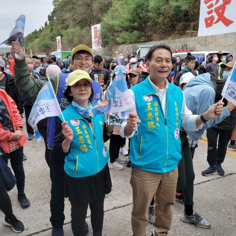 連江縣長選舉，國民黨候選人王忠銘自行宣布當選。   圖:翻攝自王忠銘臉書