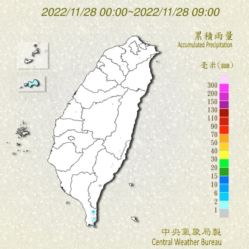 今(28)日至明(29)日白天台灣各地大多為多雲到晴，僅東半部地區及恆春半島有零星短暫雨。   圖：中央氣象局/提供