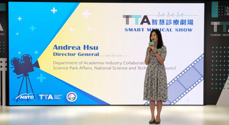 今日在國家科學及技術委員會Taiwan Tech Arena台灣科技新創基地（TTA）南部據點由國科會許增如處長及南部科學園區管理局蘇振綱局長，共同為「TTA 智慧診療劇場Smart Medical Reality Show」揭開序幕。   圖：黃博郎／攝