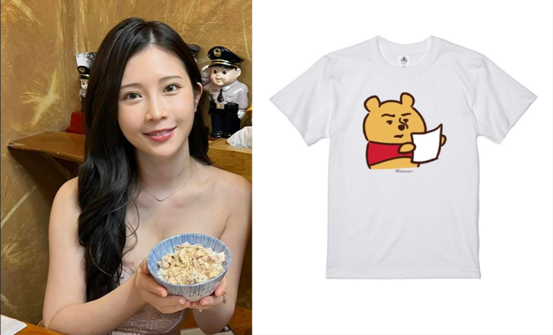 日本迪士尼官方推「維尼拿白紙」周邊，雞排妹貼心幫粉絲代購。   圖：翻攝自雞排妹FB