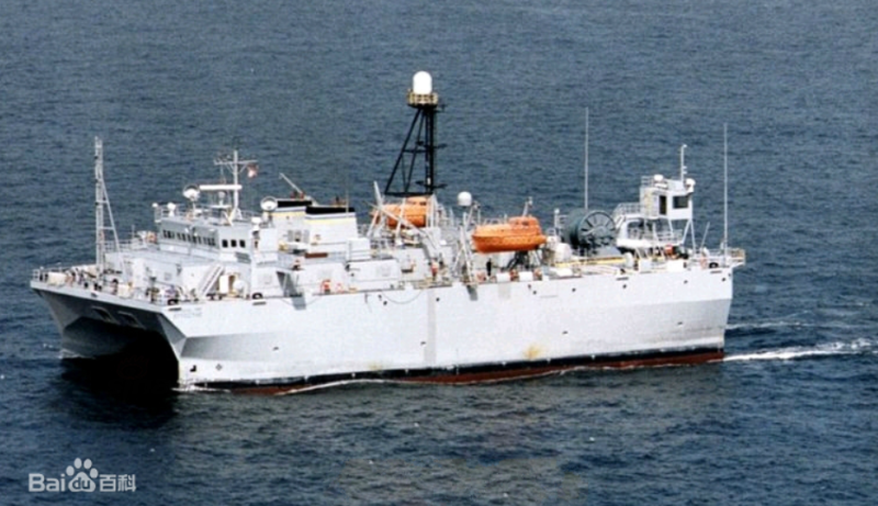 美軍忠誠號海洋監視船（T-AGOS-22）。   圖：翻攝自百度百科