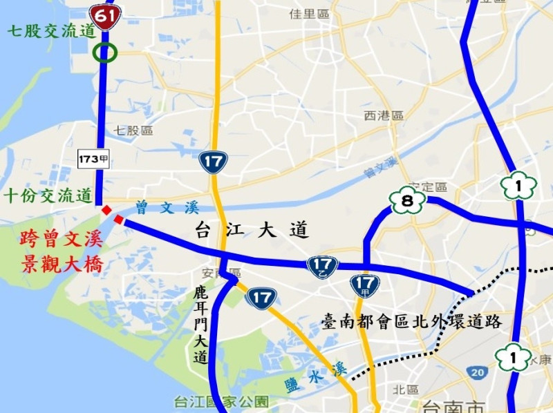 台南市政府向中央爭取核准新建曾文溪大橋，幾經疫情影響、原物料價格飆升等因素干擾，公路總局終於上個月完成工程發包，今日報開工，預計2028年完工，完成大台南地區四橫三縱高、快速道路路網最後一塊拼圖。   圖：台南市政府提供