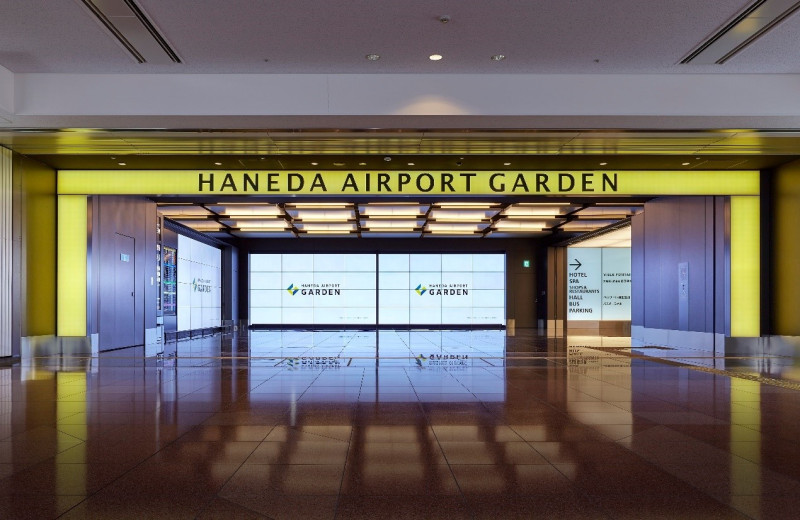 結合住宿、溫泉、購物、美食機能的「HANEDA AIRPORT GARDEN」將於2023年1月全面開業，提供旅客於東京入境後與出境前的旅遊新選擇。   圖：東京觀光事務所台灣辦事處／提供