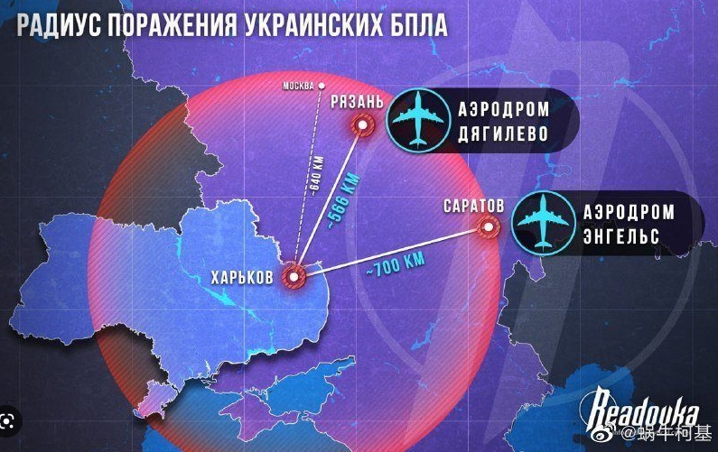 俄羅斯遭烏克蘭無人機轟炸的機場位置圖，被炸基地離俄國首都莫斯科只有160公里。 圖 : 翻攝自蝸牛柯基