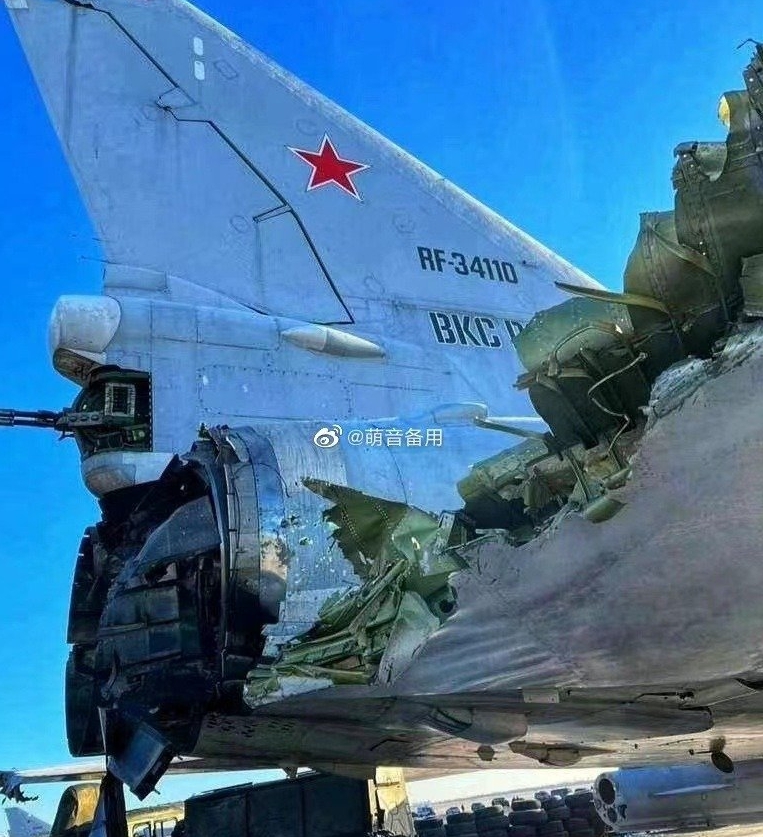 俄國軍方公布的戰機尾翼遭炸照片。   圖 : 翻攝自萌音備用