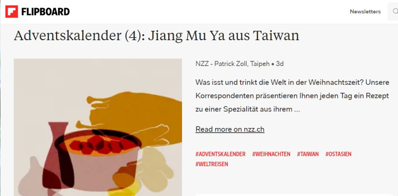 瑞士《新蘇黎世報》耶誕大餐系列介紹台灣有名的暖冬料理「薑母鴨」，在當地也被各式媒體轉載。   圖：翻攝自FLIPBOARD