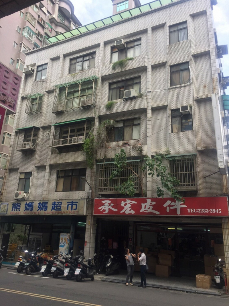 重建前建物外觀現況圖。   圖：新北市都更處提供