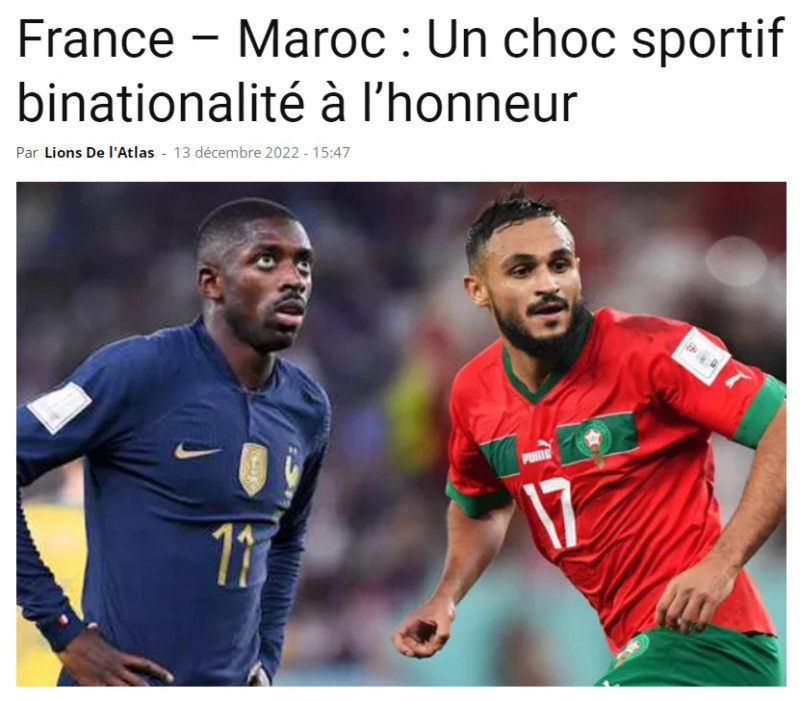法國藍隊（左）與摩洛哥「阿特拉斯獅隊」的對決，被稱為是讓雙重國籍成為焦點的體育衝擊。   圖：翻攝自lionsdelatlas.ma