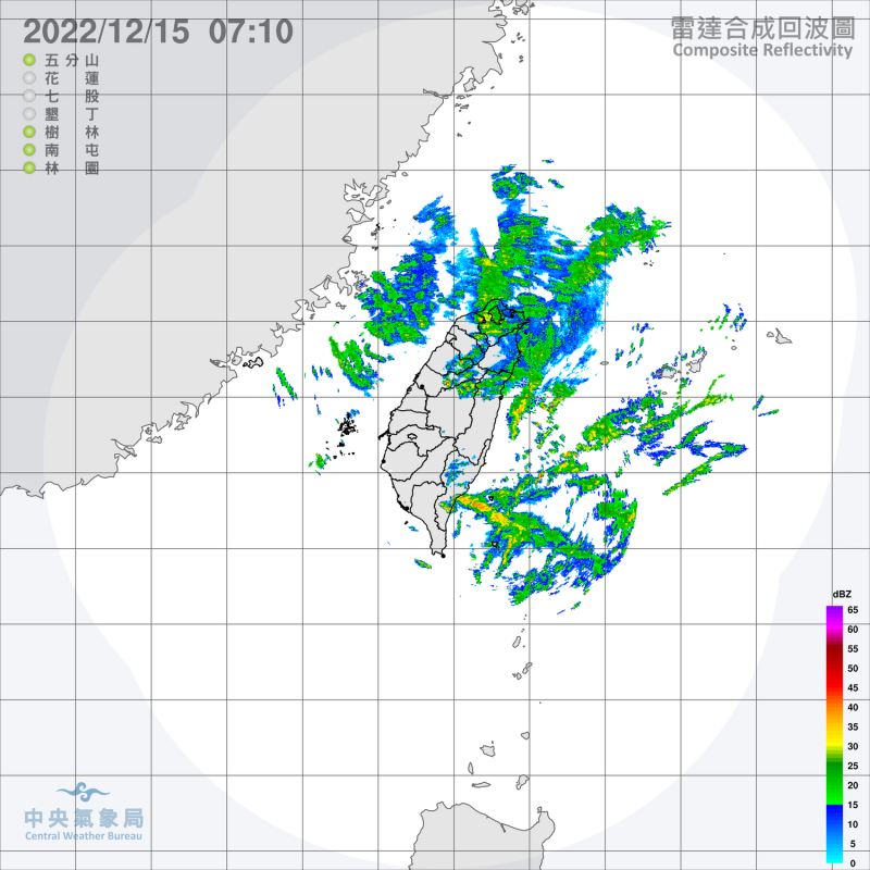 今天基隆北海岸、大台北與東北部地區有雨，並有局部大雨發生的機率，尤其是宜蘭更要小心豪雨。   圖：中央氣象局/提供