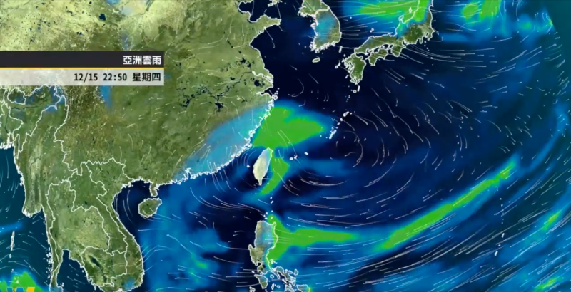 今(15)日白天開始由於大陸高壓逐漸出海，冷空氣強度減弱，因此從今天到明天白天氣溫將短暫回升。   圖：翻攝自天氣風險公司臉書