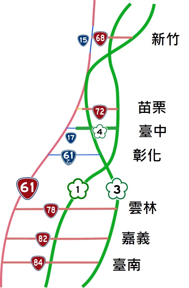 新竹至台南地區可利用橫向道路銜接台61線。   圖：高速公路局／提供