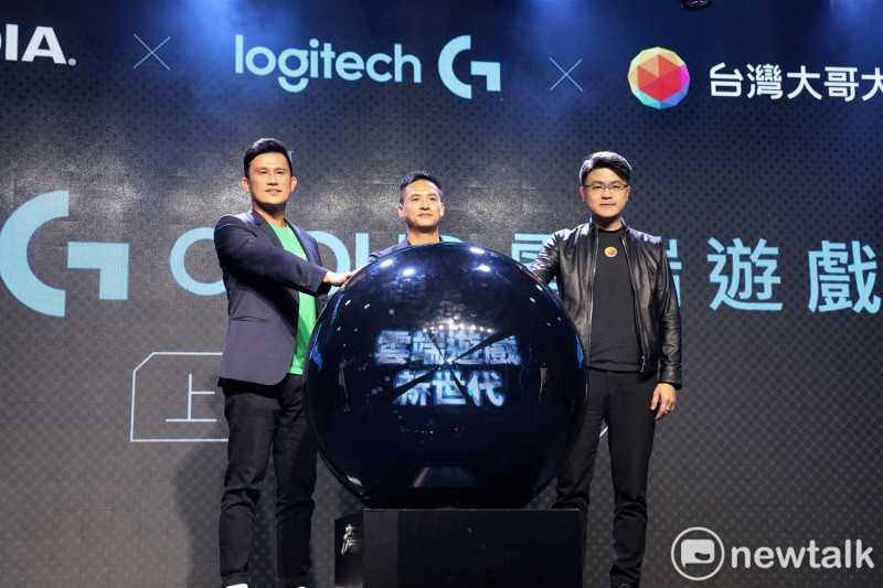 電競周邊大廠Logitech G今（15）日宣布「Logitech G CLOUD雲端遊戲掌機」在台正式上市 圖：蔡幸秀/攝