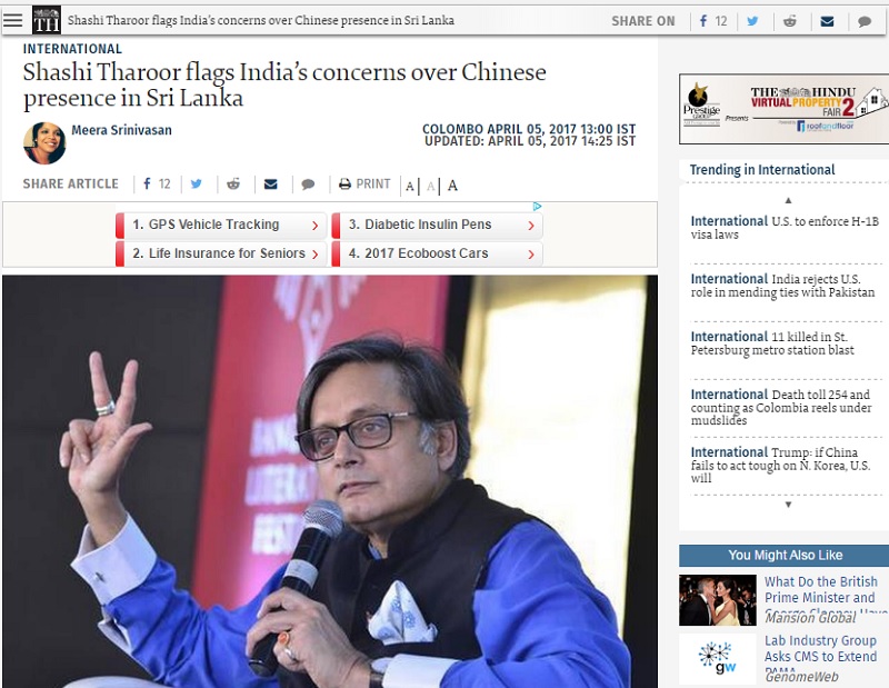 印度前次長、國會議員沙魯爾5日指出，中國試圖假借貿易理由進行軍事干預。   圖：翻攝The Hindu官網