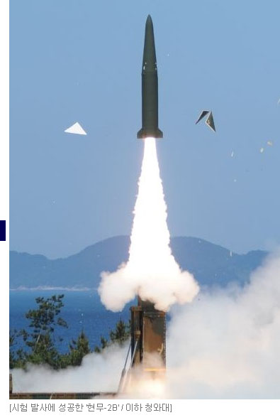 韓國軍方研發玄武系列導彈，希望反制朝鮮核武攻擊。圖為該系列導彈현무-2B在2015年6月試射成功畫面。   圖：翻攝wikitree
