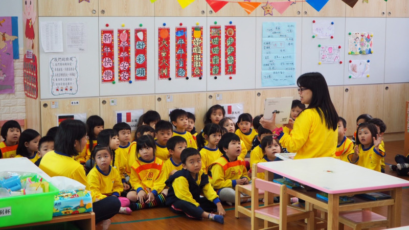 台北市公私立幼兒園大喊營運困難，今年申請學費調漲，平均漲幅竟高達40%。   圖:台北市教育局提供