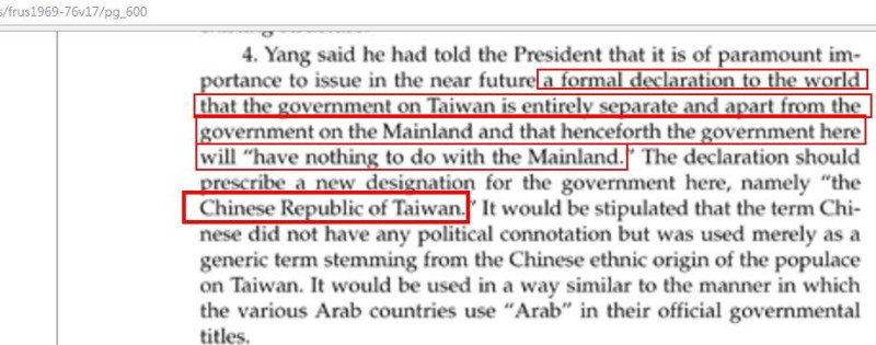 楊西崑建議更改國號為中華台灣共和國。   圖:翻攝自福爾摩沙再解放聯盟臉書。