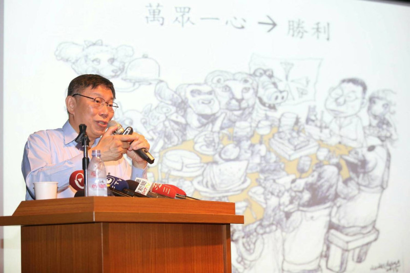 台北市長柯文哲說，九二共識是名詞，實質內容比較重要，4月中旬與上海方代表會面，將討論雙城論壇、世大運等細節。   圖：台北市政府提供