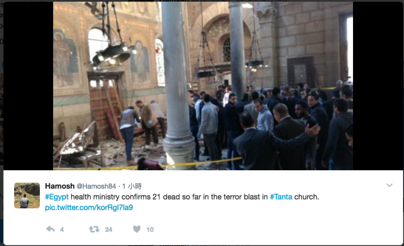 從Twitter的圖片中不難發現，本次爆炸威力極大，教堂受損嚴重。   圖：翻攝自網路