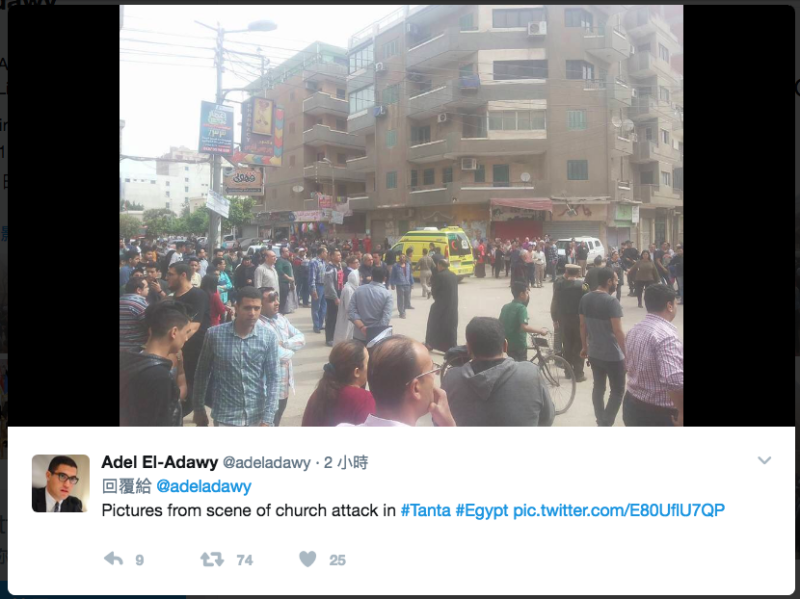 發生爆炸的坦塔市，位於開羅北方90公里處，爆炸發生後，街道上擠滿了關心的民眾。   圖：翻攝自網路