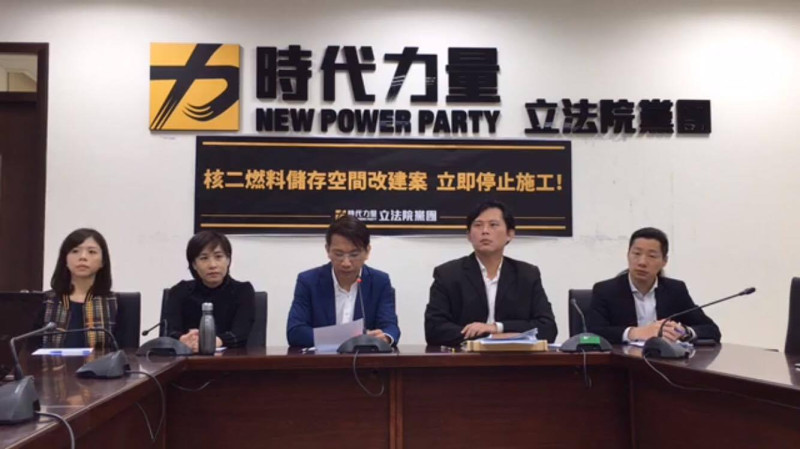 時代力量11日召開黨團記者會，聲援李明哲案。   圖：翻攝自時代力量直播