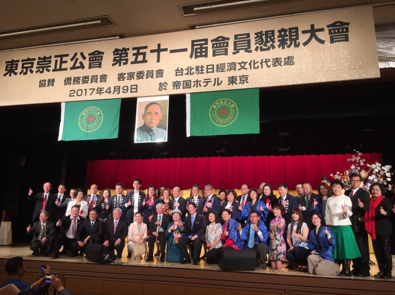 李主委(中)率隊參加東京崇正公會第五十一屆會員懇親大會。   圖:客家委員會提供。