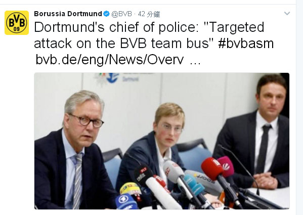德國甲級聯賽多特蒙德隊發文，指球隊巴士遇到爆炸，檢察官召開記者會說明。   圖：翻攝多特蒙德隊推特