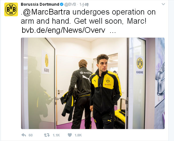 德國多特蒙德隊出賽途中遇到爆炸，西班牙籍球員巴特拉（右）受傷送醫。   圖：翻攝多特蒙德隊推特