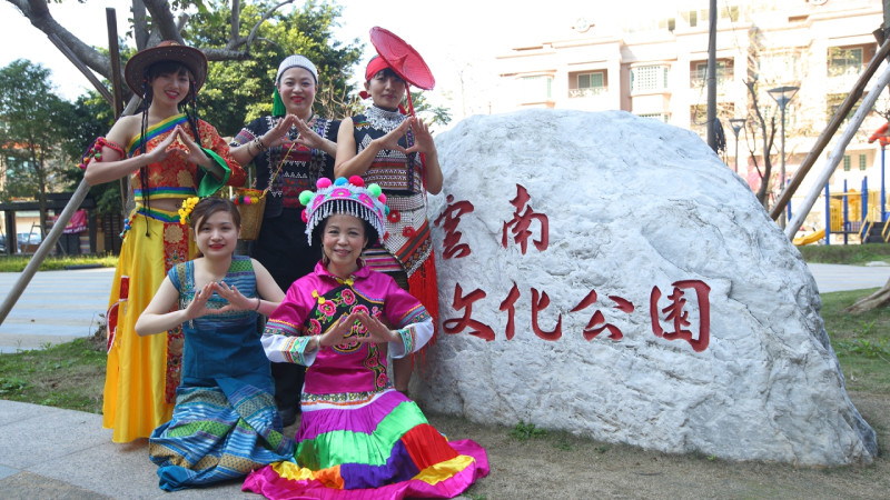 米干節讓民眾體驗滇緬文化的獨特魅力。   圖：桃園市觀光局提供